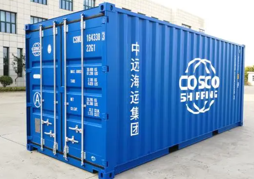 德惠20尺全新集装箱出售